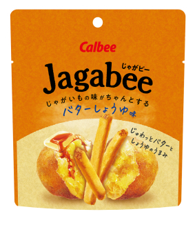 Jagabee Butter Soy Sauce package photo