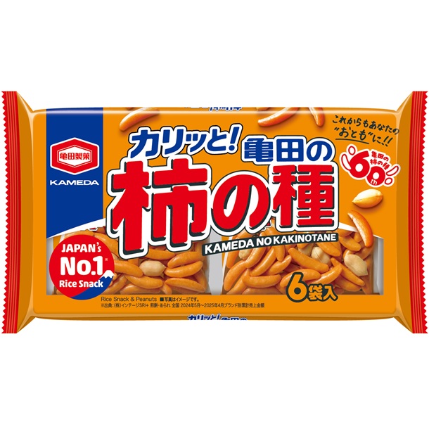 Kameda Kaki no Tane package photo